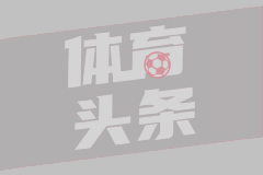 堪萨斯城后备队